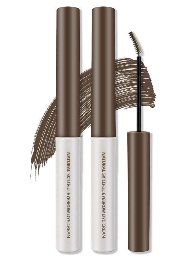 إريندي جل الحواجب الملون من إيريندي، قطعتان، فرشاة دقيقة قابلة لتعديل الزاوية، جل حواجب ملون، ماسكارا حواجب مقاومة للماء تدوم طويلاً ولا تتلطخ، لون حواجب طبيعي، 03 بني طبيعي - Image 1